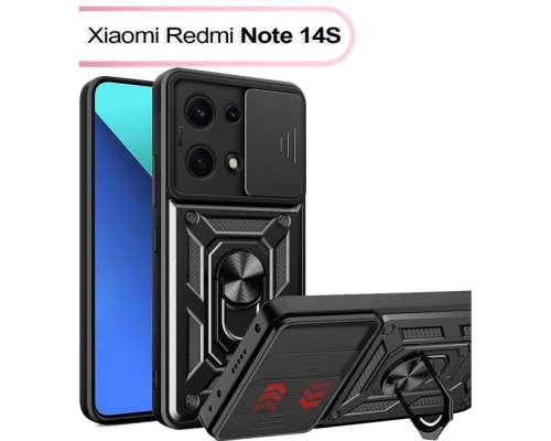 Чохол до мобільного телефона BeCover Xiaomi Redmi Note 14S Black (713546)