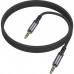 Кабель мультимедійний 3.5mm M to 3.5mm M 1.0m grey BOROFONE (6941991118968)