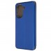 Чохол до мобільного телефона Armorstandart G-Xiaomi Redmi A5 4G Blue (ARM85941)