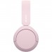 Навушники Sony WH-CH520 Wireless Pink (WHCH520P.CE7)