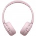 Навушники Sony WH-CH520 Wireless Pink (WHCH520P.CE7)