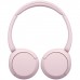 Навушники Sony WH-CH520 Wireless Pink (WHCH520P.CE7)