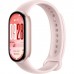 Фітнес браслет Xiaomi Smart Band 10 BHR9999GL Рожевий (1146726)