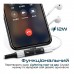 Перехідник Lightning M to 2xLightning F Audiо + Charge Promate (ihinge-lt.black)
