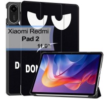 Чохол до планшета BeCover Smart Xiaomi Redmi Pad 2 11.0" Dont Touch (713647)