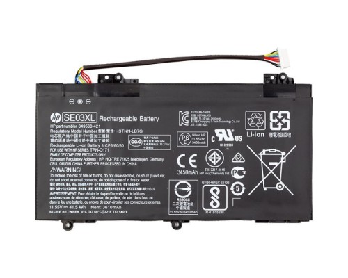 Акумулятор до ноутбука HP Pavilion 14-al000 (SE03XL) 11.55V 3450mAh (NB462001)