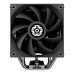 Кулер до процесора Enermax ETS-T41 Digital Edition (ETS-T41D)
