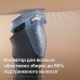 Тример Philips BT5780/15