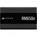 Блок живлення Corsair 650W RM650e (CP-9020302-EU)