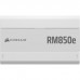 Блок живлення Corsair 850W RM850e (CP-9020293-EU)