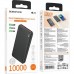 Батарея універсальна BOROFONE 40000mAh BJ66 Magnifico 22.5W PD/20W Black (6941991115141)