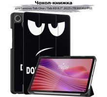 Чохол до планшета BeCover Smart Case Lenovo Tab One / Tab K9 8.7" 2025 (TB305XU/FU) Don't Touch (713749)