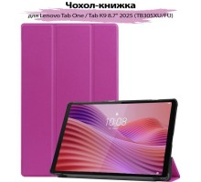 Чохол до планшета BeCover Smart Case Lenovo Tab One / Tab K9 8.7" 2025 (TB305XU/FU) Purple (713747)