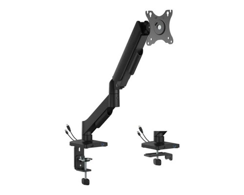 Кронштейн OfficePro MA511B