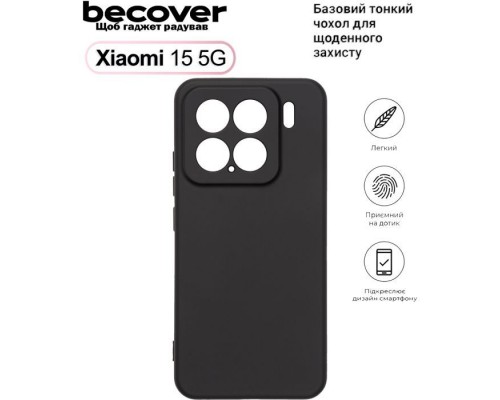 Чохол до мобільного телефона BeCover Xiaomi 15 5G Black (713781)