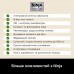 Кавомашина Ninja ES501EU