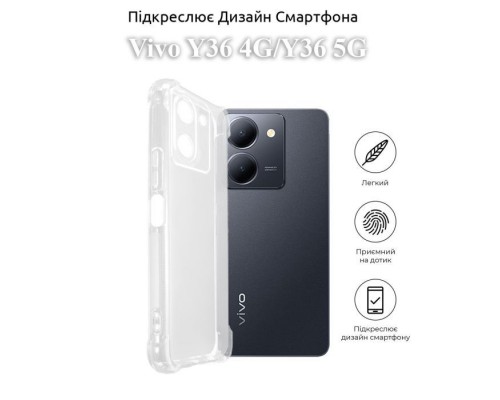 Чохол до мобільного телефона BeCover Anti-Shock Vivo Y36 4G/Y36 5G Clear (709852)