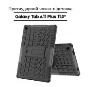 Чохол до планшета BeCover Armor Stand Samsung Galaxy Tab A11 Plus SM-X236B 11.0" Blue (713948)