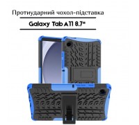 Чохол до планшета BeCover Armor Stand Samsung Galaxy Tab A11 SM-X133/X135 8.7" Blue (713946)