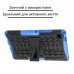 Чохол до планшета BeCover Armor Stand Samsung Galaxy Tab A11 SM-X133/X135 8.7