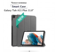 Чохол до планшета BeCover Smart Case Samsung Galaxy Tab A11 Plus SM-X236B 11.0" Gray (714000)