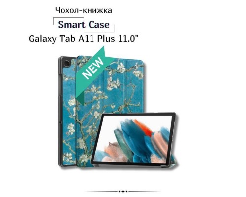Чохол до планшета BeCover Smart Case Samsung Galaxy Tab A11 Plus SM-X236B 11.0