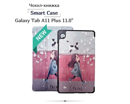 Чохол до планшета BeCover Smart Case Samsung Galaxy Tab A11 Plus SM-X236B 11.0