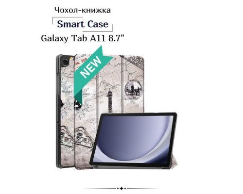 Чохол до планшета BeCover Smart Case Samsung Galaxy Tab A11 SM-X133/X135 8.7