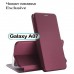 Чохол до мобільного телефона BeCover Exclusive Samsung Galaxy A07 SM-A075 Red Wine (713887)