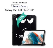 Чохол до планшета BeCover Smart Case Samsung Galaxy Tab A11 Plus SM-X236B 11.0" Don't Touch (714004)