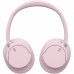 Навушники Sony WH-CH720N Wireless Pink (WHCH720NP.CE7)
