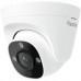 Камера відеоспостереження Reolink RP-PCT8M (2.8)