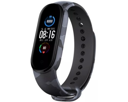 Ремінець до фітнес браслета Armorstandart для Xiaomi Mi Band 7/6/5 New Style Khaki Grey (ARM80990)