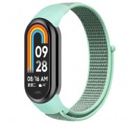 Ремінець до фітнес браслета Armorstandart для Xiaomi Smart Band 10/9/8 Mint/Grey (ARM86899)