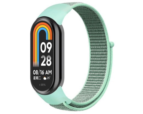 Ремінець до фітнес браслета Armorstandart для Xiaomi Smart Band 10/9/8 Mint/Grey (ARM86899)