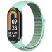 Ремінець до фітнес браслета Armorstandart для Xiaomi Smart Band 10/9/8 Mint/Grey (ARM86899)