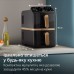 Мультипіч Philips Stacked Dual (NA462/70)