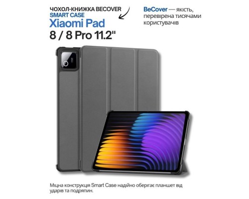 Чохол до планшета BeCover Smart Case Xiaomi Pad 8 / 8 Pro 11.2