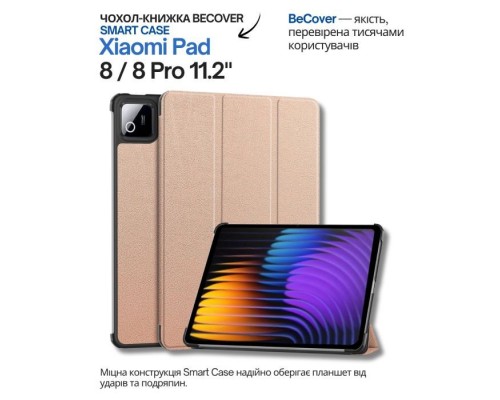 Чохол до планшета BeCover Smart Case Xiaomi Pad 8 / 8 Pro 11.2