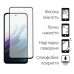Чохол до мобільного телефона Dengos Carbon Kit for Xiaomi Redmi 15 4G case + glass Black (DG-KM-163)
