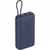 Батарея універсальна Xiaomi 20000mAh 33W Integrated Cable (BHR8975GL / 1096299)