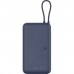 Батарея універсальна Xiaomi 20000mAh 33W Integrated Cable (BHR8975GL / 1096299)