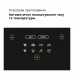 Мультипіч Braun TD 5030 IBK