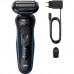 Електробритва Braun 52-B1000s