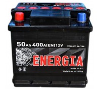 Акумулятор автомобільний ENERGIA 50Ah (+/-) 400EN (000022384)