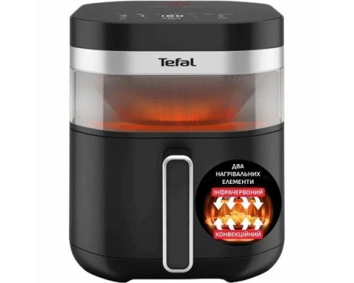 Мультипіч Tefal Easy Fry Infrared (EY8328E0)