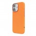 Чохол до мобільного телефона Armorstandart LikeCarbon2 SE MagCase Apple iPhone 17 Kevlar Orange Rose Gold (ARM89167)