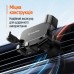 Універсальний автотримач ColorWay Gravity Mechanical Car Mount Black (CW-CHG18-BK)