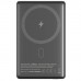 Батарея універсальна Sigma X-power SI10A7QL-MAG grey 10000mAh, Magnetic wireless 15W, PD+QC, 20W max (4827798955116)