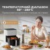Мультипіч MOVA AeroChef FD10s Pro White (VFF12A-WH-S)